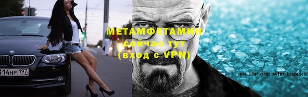 спиды Арсеньев