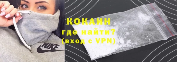 винт Аркадак