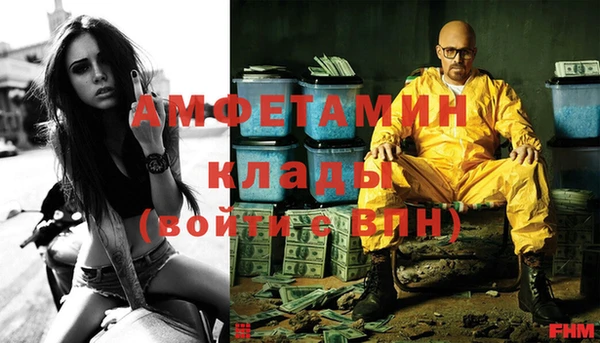 винт Аркадак