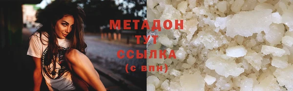 винт Аркадак