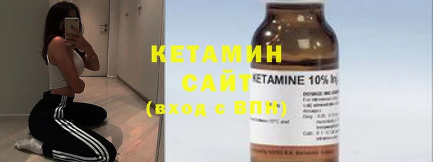 винт Аркадак