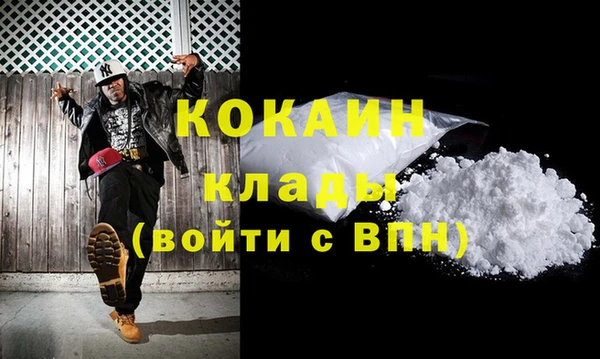 винт Аркадак