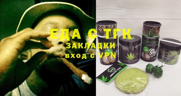 винт Аркадак