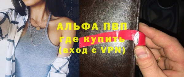 спиды Арсеньев