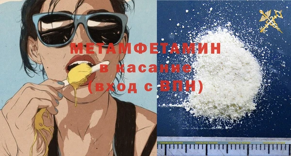 винт Аркадак
