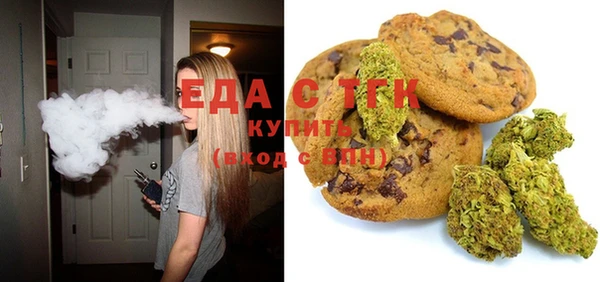 спиды Арсеньев