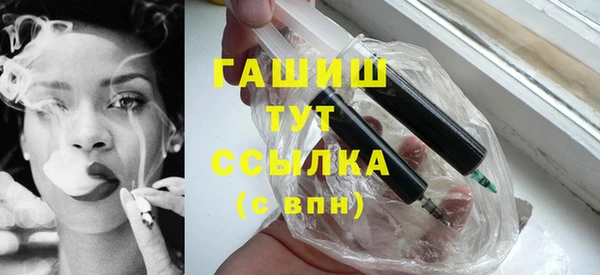 спиды Арсеньев
