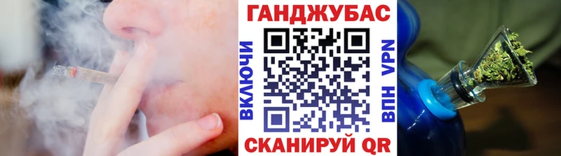 Шишки марихуана SATIVA & INDICA  Нефтекумск 